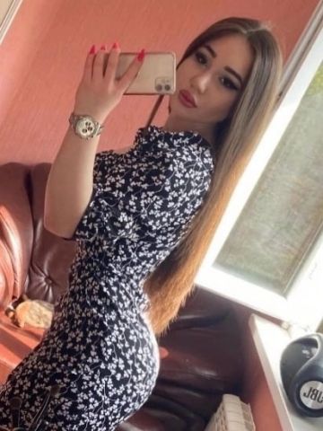 Алина